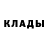 Альфа ПВП крисы CK CFCreatesStuff
