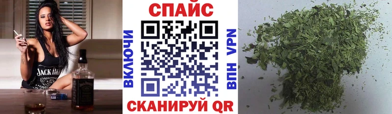 БУТИРАТ вода  мега онион  Североуральск 