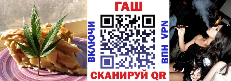Печенье с ТГК марихуана  закладки  Североуральск 