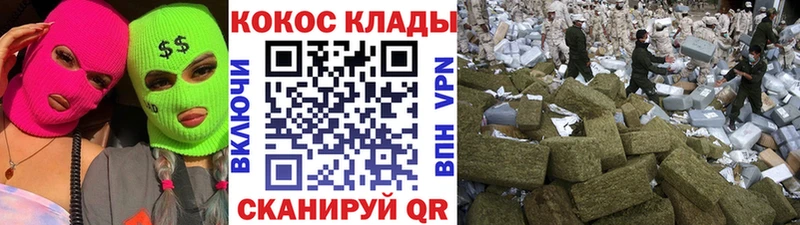 где найти наркотики  Североуральск  Cocaine Перу 