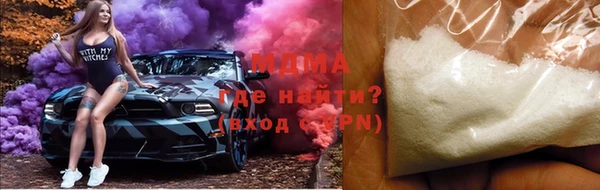 шишки Алексеевка