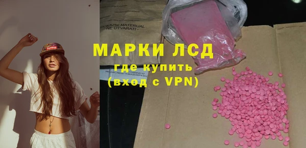 шишки Алексеевка