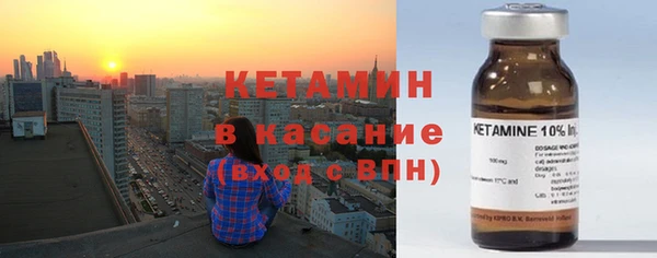 шишки Алексеевка