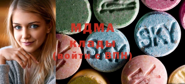 шишки Алексеевка