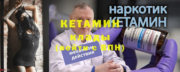 тгк Алексин