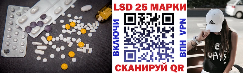 ЛСД экстази кислота  Североуральск 