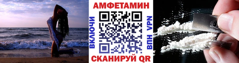 наркотики  Североуральск  blacksprut ссылка  дарк нет Telegram  Первитин Methamphetamine 